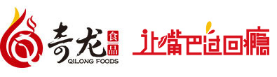河南奇龍食品有限公司【官網(wǎng)】