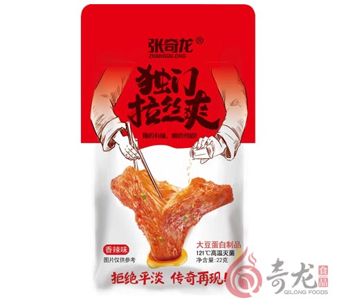 張奇龍-獨門(mén)拉絲爽（香辣味）