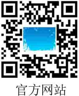 官方網(wǎng)站.jpg