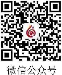 微信公眾號（奇龍食品）二維碼.jpg