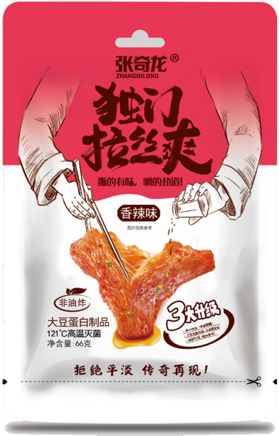 3大升級-香辣味1.png