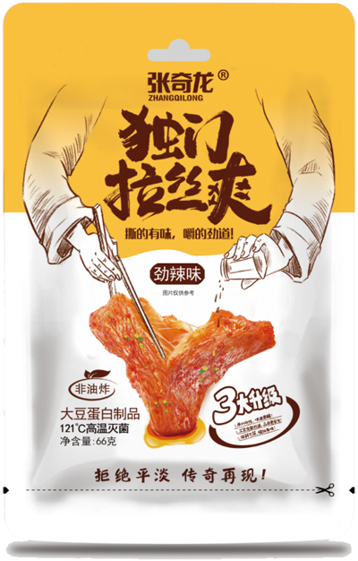 獨門(mén)拉絲爽3大升級（勁辣味）