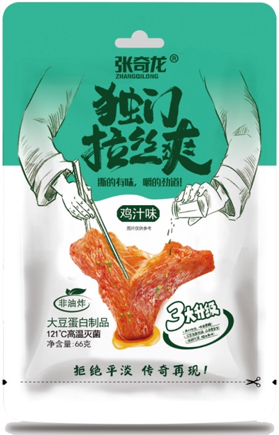 獨門(mén)拉絲爽3大升級（雞汁味）
