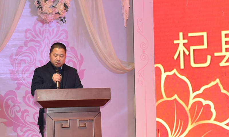張總講話(huà).jpg