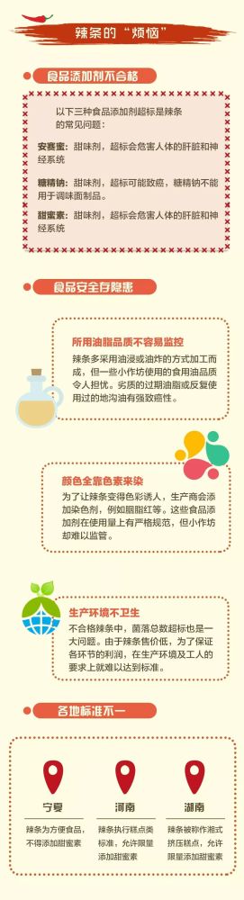 微信圖片_20180524170715.jpg