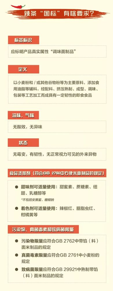 微信圖片_20180524170752.jpg