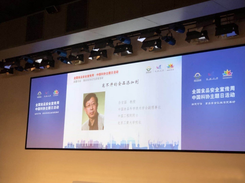 微信圖片_20180723153235.jpg