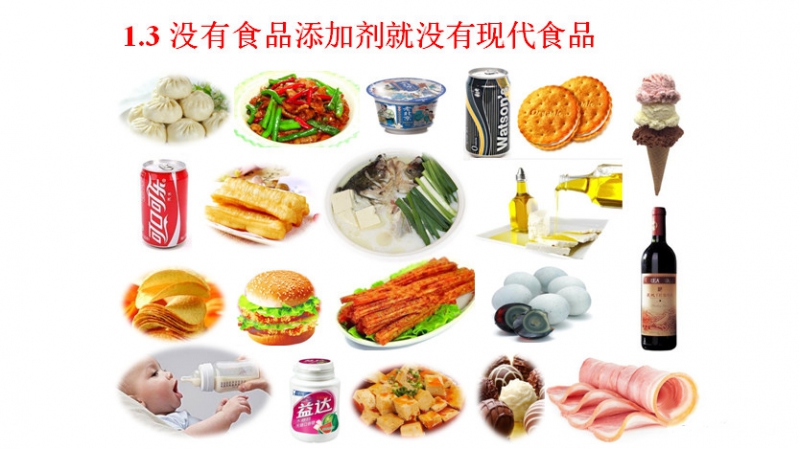 微信圖片_20180723153309.jpg