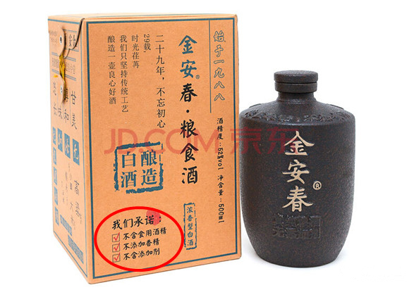 微信圖片_20180723155427.jpg