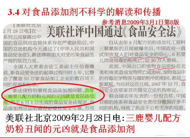 微信圖片_20180723155441.jpg