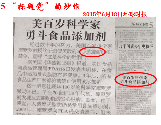 微信圖片_20180723155510.jpg