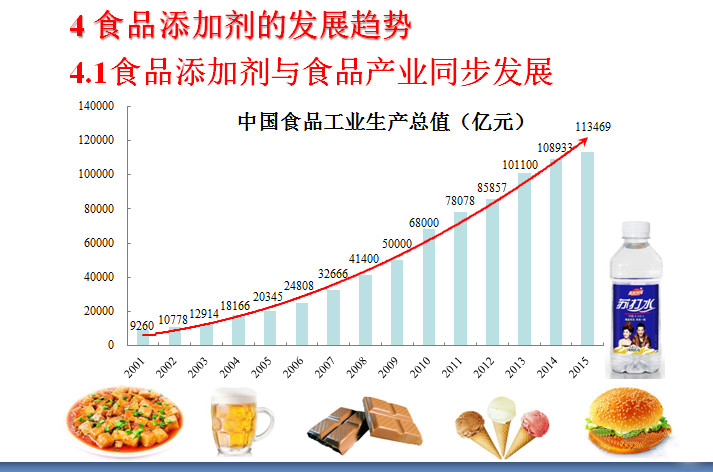 微信圖片_20180723155530.jpg