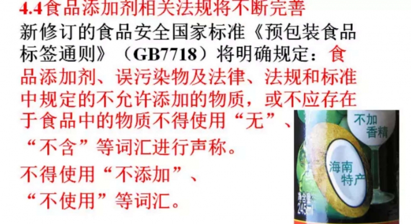 微信圖片_20180725173719.jpg