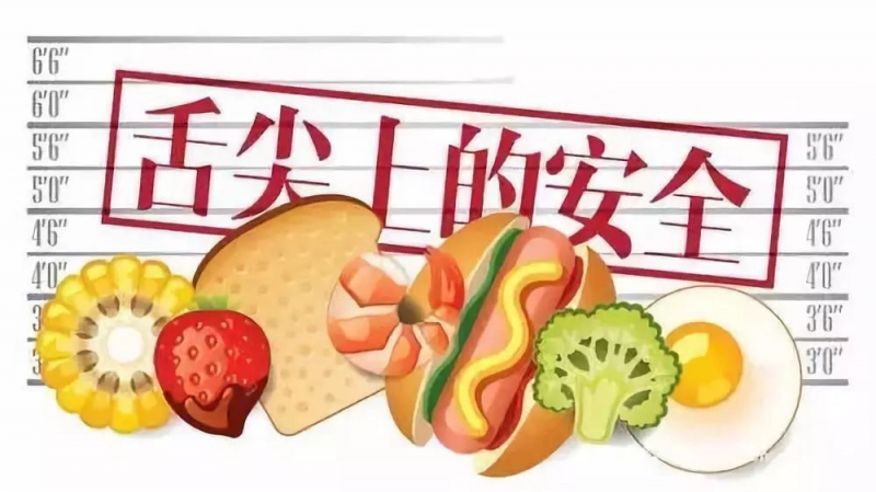 微信圖片_20190226092626.jpg