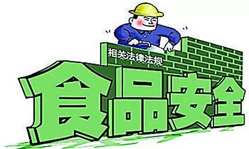 微信圖片_20190226092657.jpg
