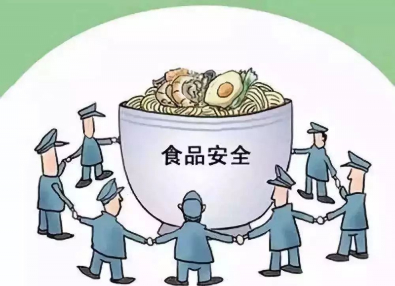 微信圖片_20190226092716.jpg